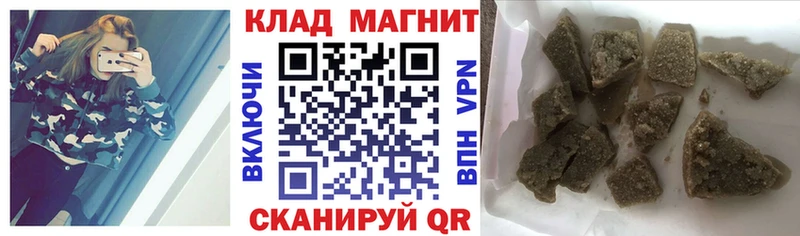 МЕФ Оренбург