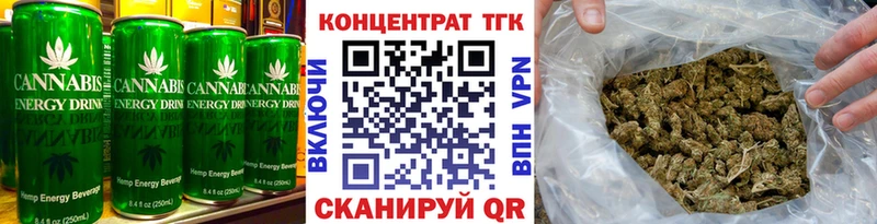 Canna-Cookies марихуана  Купить  Оренбург 