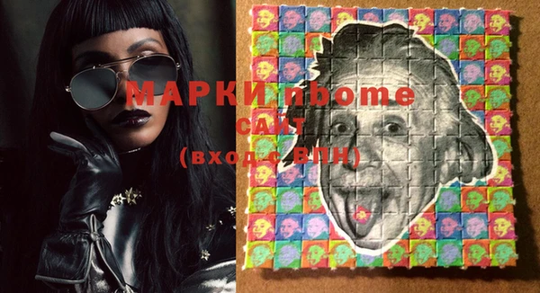 ECSTASY Дмитриев