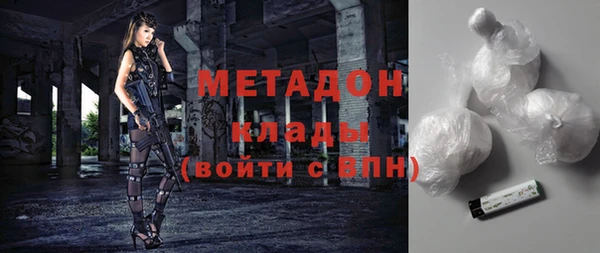 мескалин Дмитров