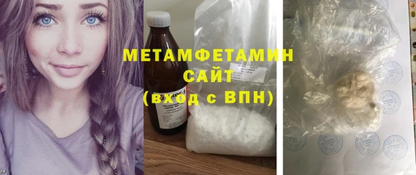 ECSTASY Дмитриев