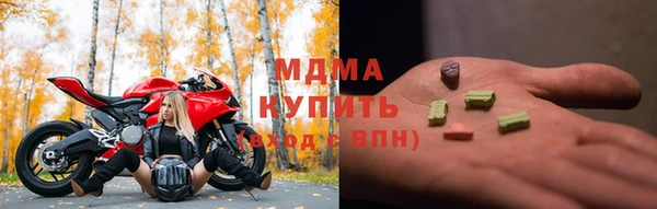 ECSTASY Дмитриев