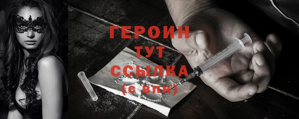 скорость mdpv Дмитровск