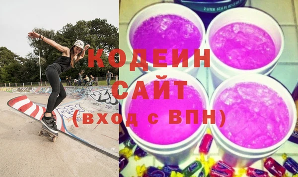 мескалин Дмитров