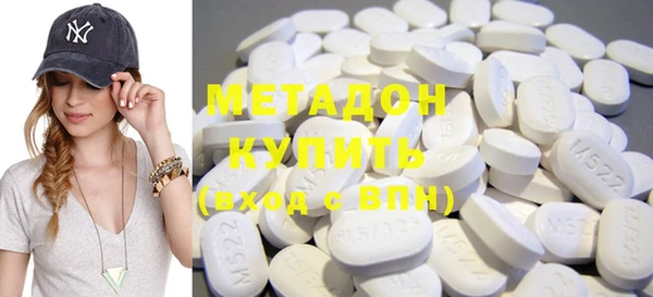 мескалин Дмитров
