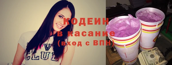 ECSTASY Дмитриев
