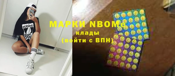 мескалин Дмитров