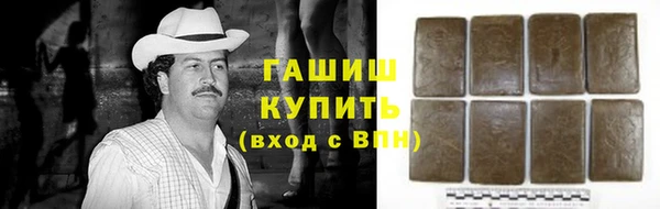 ECSTASY Дмитриев