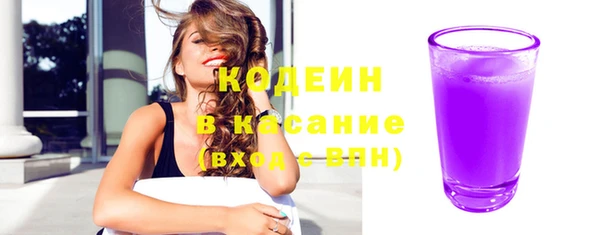 мескалин Дмитров
