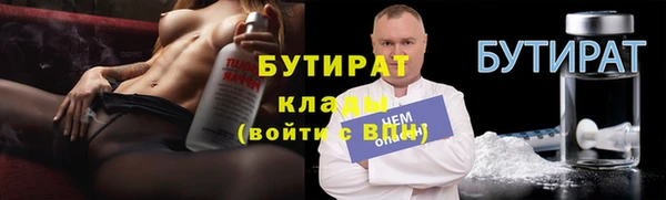 ECSTASY Дмитриев
