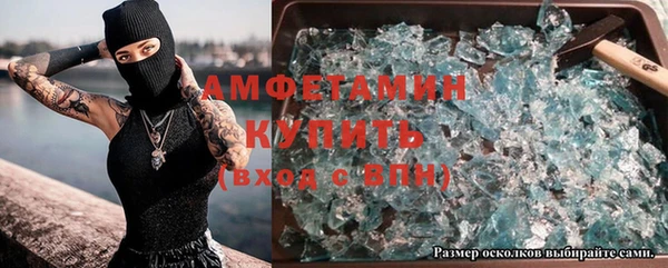 ECSTASY Дмитриев