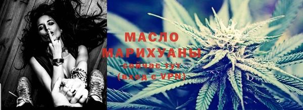 мескалин Дмитров