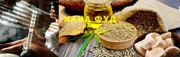 мескалин Дмитров