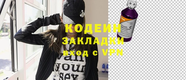 мескалин Дмитров