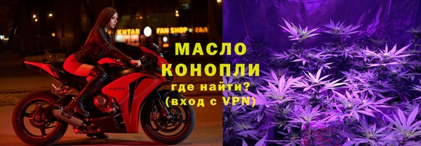 мескалин Дмитров