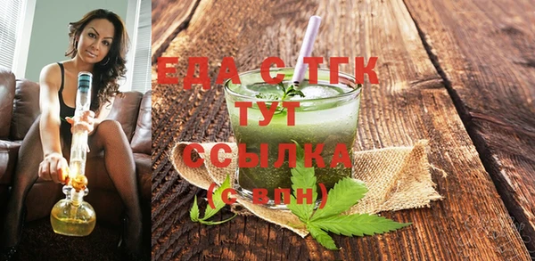 мескалин Дмитров