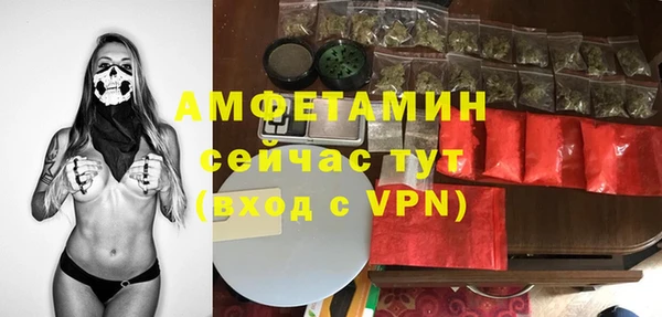 мескалин Дмитров