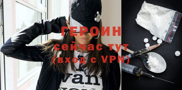 скорость mdpv Дмитровск