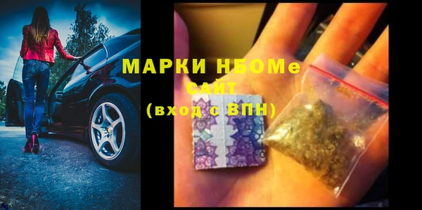 скорость mdpv Дмитровск