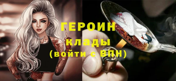 ECSTASY Дмитриев