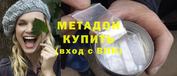 мескалин Дмитров