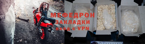ECSTASY Дмитриев