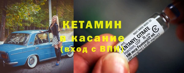 ECSTASY Дмитриев