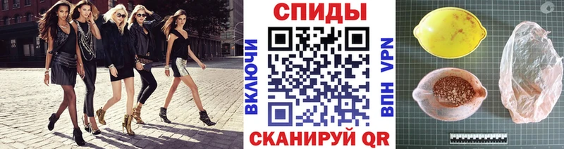 Первитин витя  Купить где  Оренбург 