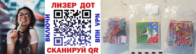 Марки NBOMe 1,5мг Оренбург